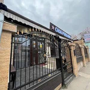 Casa Popa Nan Ostello